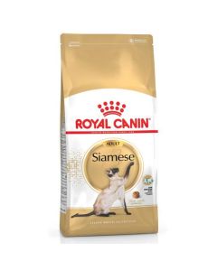 Royal Canin: Breed Nutrition Sijamska Mačka