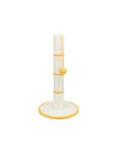 Trixie: Grebalica vertikalna, žuta