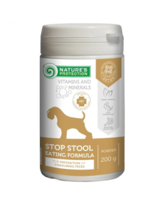 Nature's Protection: Preparat protiv konzumacije izmeta Stop Eating Formula, 200 gr   