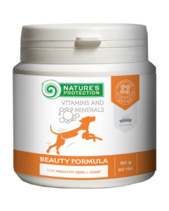 Nature's Protection: Suplement za zdravu kožu i dlaku Beauty Formula, 80 tabl